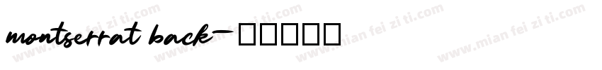 montserrat back字体转换